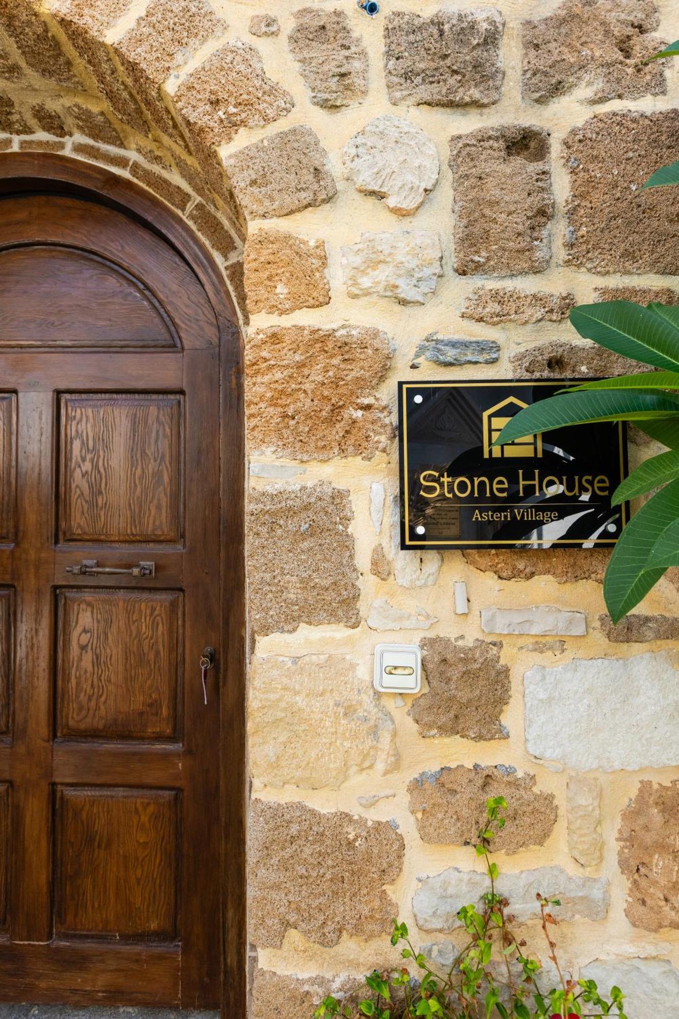 Stone House Villa Asterion Ngoại thất bức ảnh